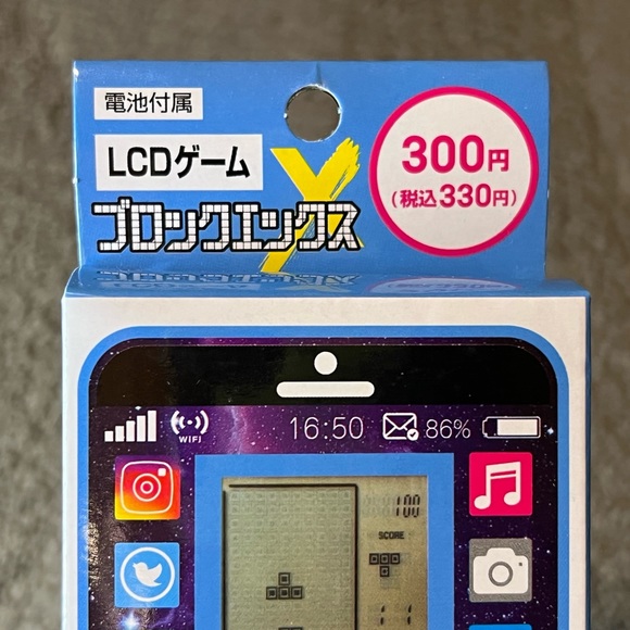 LCD Game Collection Faux Phone Toy Minigames Handheld Gaming Device Japanese - Picture 5 of 10